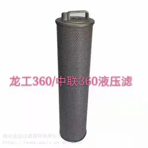ZALX160*800-BZ1��վ��������ϵͳ�������������������˹������