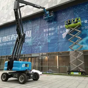 上海临港21米自走曲臂车哪有租 上海嘉定出租18米电动高空车可包月