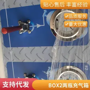 TANK-BOX2��ƿ��������ɢӦ���������е�Դ������Դ��רҵ�����ƾ�