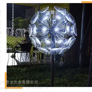 led亚克力蒲公英地插灯 广场装饰灯 亮化工程厂家定制