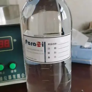 中石油食品级白油