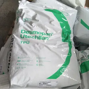 TPU德国科思创（拜耳）UH-71DU20 高耐热 水解稳定tpu聚氨酯塑胶原料