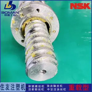 NSKע�ܻ�����˿�� W10005Z-190SP-C7S25 ס�ѿ���ģSE35