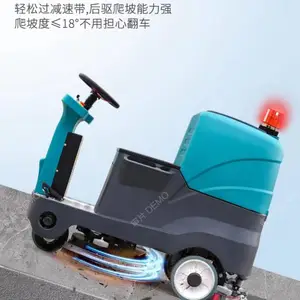 晋川 扫地车厂家 道路扫地车