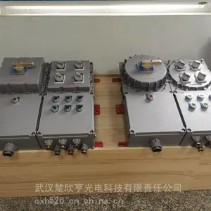 ըҩ������1200��800��800mm �����ְ�ըҩ�� �Ǳ�Яʽ������