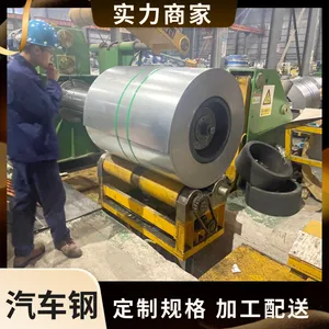���Դ��׼ SPCN3 ��Ӧ������ �ֻ�ԭ���� 2.6*700*C