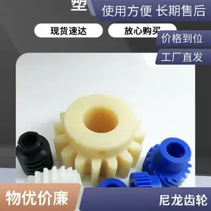 PVDF ����ע�ܼ�������������������͸���������ĥ����