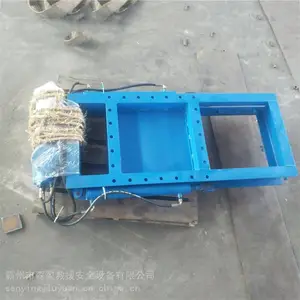 ��ҡ���ջ� ������͸���Һѹ��巧��ˮբ����������ƽ��բ��