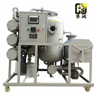 孚润ZY-100板框真空式一体多功能液压油滤油机