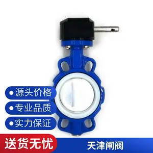 ���ܷ�綯բ�� Z941X���ܿ����͵�������բ�� ��ī��������