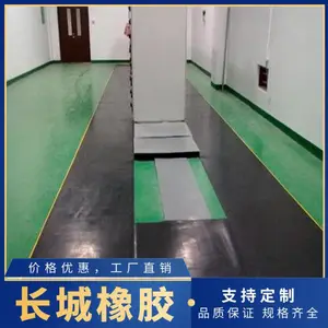 桥梁专用减震橡胶垫品种齐全款式多样质量无忧长城橡胶