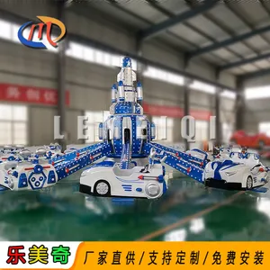 ���˾��������豸ͼƬ �¿�8���Կطɳ� С�͹㳡��ͯ������Ŀ