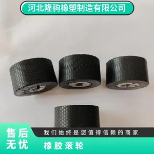 ��ɫ�����𽺹��� ֱ��50mm ��ĥ�͸�ʴ �����ȫ ¡������