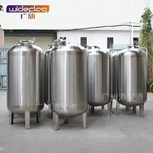 ������޾���ˮ�� ���ϳ���֭����Ʒ�����������