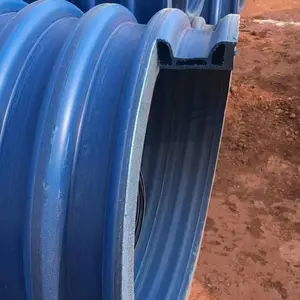 供应HDPE玄塑共混结构壁管