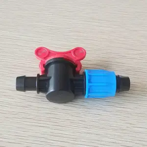 压力补偿滴灌管锁姆旁通阀门16mmPE管始端阀