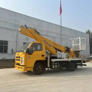 国六蓝牌高空作业车 富矿 高空直臂升降平台 30米移动式高空升降车