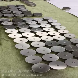 供应高纯高温钼合金TZC钼板钼棒加工锻造挤压工艺