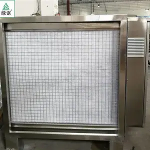 ��ɭ������Ӧ��߻������豸 �����߻����������豸������