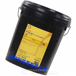 ����S2A100���������� Shell Air Tool S2 A100 ���һ�����