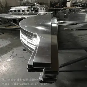 ��Ӧ3.0������������� ľ�������� �㶫ŷ�ٽ���