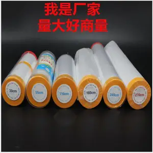 �����г� �ڱ�Ĥ װ�������ڱ�Ĥ װ�޼Ҿߡ��ƾ߱���Ĥ