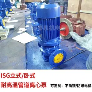 �յ���ȴˮѭ��ˮ***�� ��ѹ�ܵ���15KW ��¥��ѹ�ܵ���
