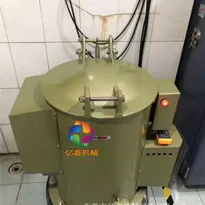 惠州小型热风烘干机 五金脱水干燥机 零配件脱油机