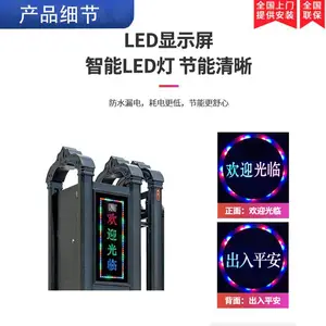 304��������Ͻ���ʵ綯������ ��ʽ���������ͻ����� ��Ѱ�װ
