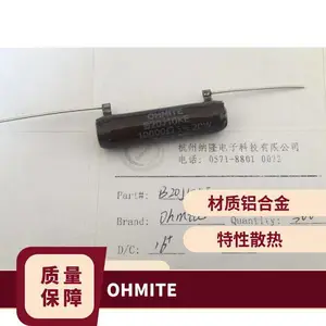 RA-T2X-51E ɢ����, ����, ��·��, ��ɫ�������� OHMITE