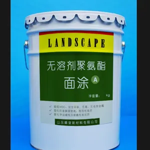 无溶剂生物基聚氨酯地坪涂料
