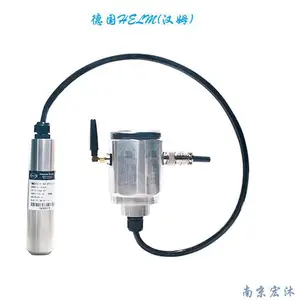 德国HELM HM210智能无线液位传感器