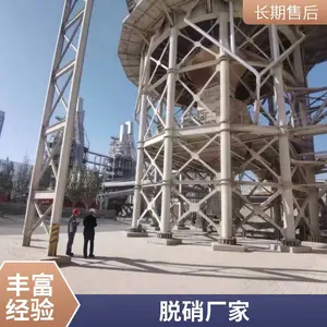�ȷ�¯ ���������ɷ������豸���ܸ߷�������һ���