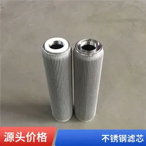 ����ֹ�����Ƭ ƽ�Ʊ�֯��������Ƭ�޷���߹�����ˮ�۹���ԲƬ