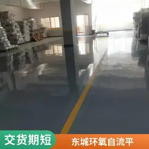 ��ݸ��ӿ������ƺ�� �ֿ��е���� ������֬��ƺ�� ��������ѹ