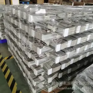 �Ϳ� �ڱ���˹ �����ݽ��������� ��ʽ���� ���ڵ綯���ߵ綯ƽ�⳵�ٻ�