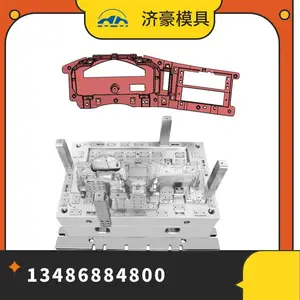 关于比亚迪汽车仪表盘模具 汽车仪表台整套模具定制