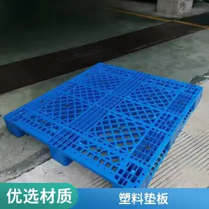 �����������ϵ����Ӳֿ����������г�