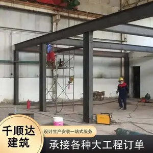 可吊装式重钢结构雕花板竹木纤维板移动别墅