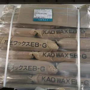 日本花王EB-FF EBS分散剂扩散粉乙撑双硬脂酸酰胺当天发货