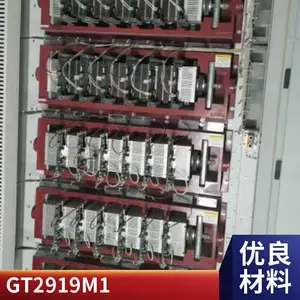 NCL电容,大量现货,***销售