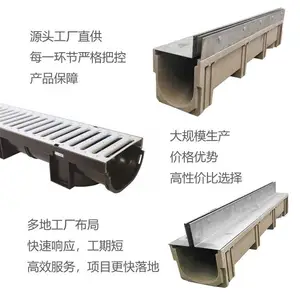 ��ʮ���ϳ� ��ΪӦ�˽�����ˮ�� ���� ��֬ ȫ������ ���ư�װ���ۺ�