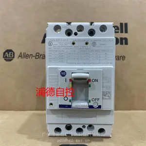A-B塑壳断路器原装进口140G-G2C3-D10全新原装