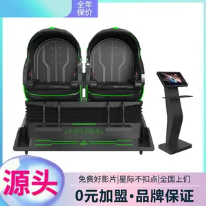 vr����˫��̫�ղ� �Ƽ��ݲ���ݵ�λչ��VR���������豸