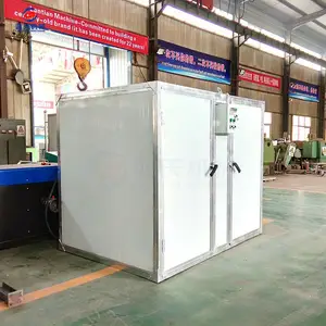 ����С�͵�����㹽��ɻ� ʳ�þ�������ɷ� ������ˮ������豸