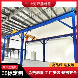 �г�2�ֵ������ػ���ŷʽ��˿���綯��«����������װ�ߴ綨��