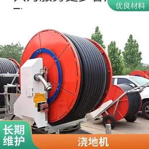 JP75-300���Ϳ���Բ���ƶ�ʽ���ع���豸ũ�����ܾ���ʽ����