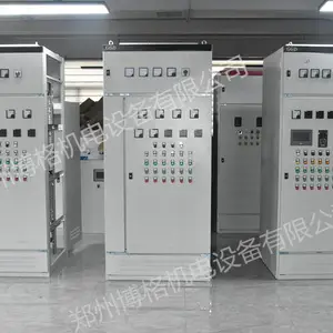 plc控制柜 变频控制柜 按需定做 博格机电