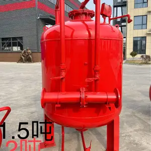 厂家供应消防泡沫罐压力式泡沫比例混合装置泡沫罐立式泡沫罐