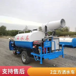 �����˲���������ˮ�� ũ�û����̻������� ԰����ˮ�豸
